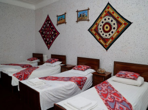 Гостевой Дом World