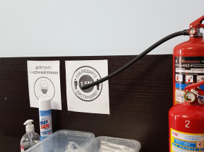 Гостевой Дом Рассвет