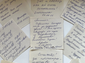 Квартира Будь Как Дома