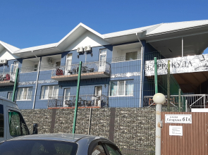 Апартаменты Барракуда