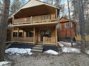 Zimnyaya Skazka Chalet