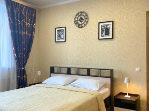 V Tsentre Pyatigorska Apartment