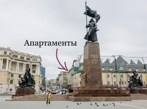 Apartamenty 3 spal'ni central'naa plosad'