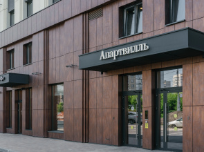 Apartvill Hotel