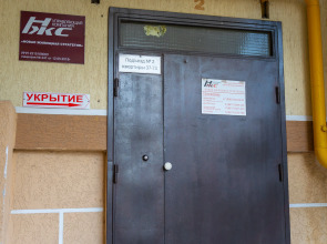 Апартаменты в Мысхако от LetoApart