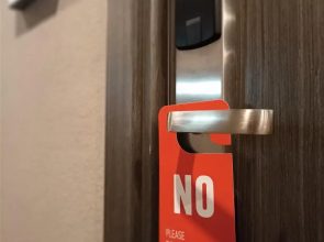 Отель Пряник