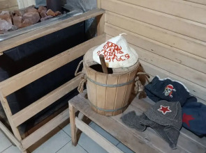 Guest House Solnechny