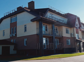 Kolibri Hotel