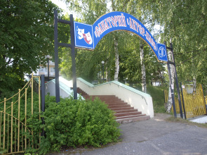 Санаторий Актер Плес