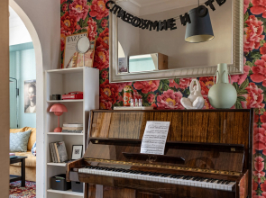 Квартира с Пианино 20 Мин Пешком от Красной Площади