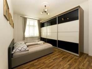 Апартаменты Karla Capka Street