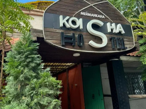 Отель Койша
