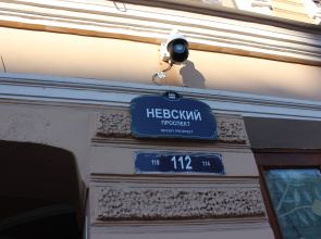 Апартаменты Видовая студия Невский 112