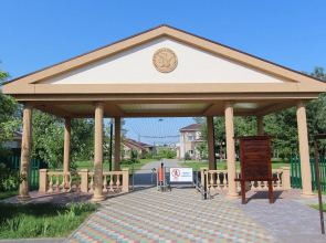TCOS Afina Recreation Center