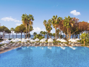 Acanthus Cennet Barut Collection - Ultra All Inclusive