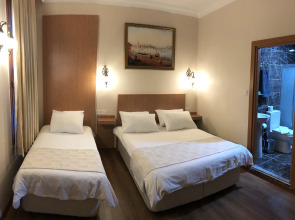 Отель Ottoman's Pearl