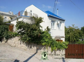 Luxembourg Guest House