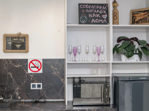 Апартаменты Family Dream 76