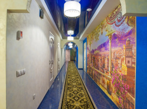 Отель Халиф