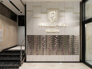 Апартаменты Два Города Румянцево Парк