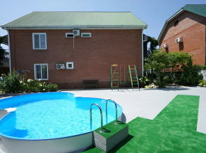 Гостевой дом Цветочный