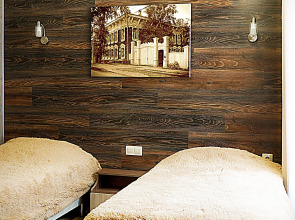 Мини-Отель Слобода