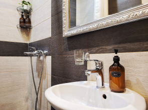 Апартаменты Уютная Студия с Видом на Лес