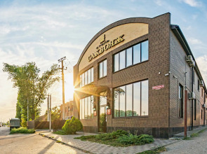 Отель Саквояж