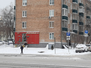 Апартаменты Двухуровневый Стильный Лофт в Центре Москвы на Легендарной Таганке