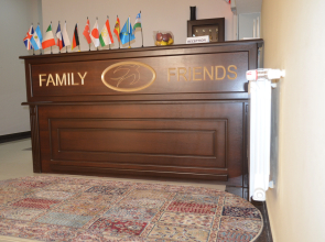 Family And Friends Hotel