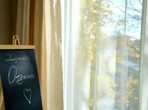 Апартаменты DD.APARTS.VBG - уютныe апаpтамeнты c 2-мя cпальнями