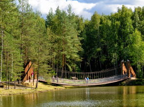 Отель Яхонты Ногинск