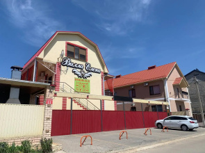 Villa Yelena Peresyp Guest House
