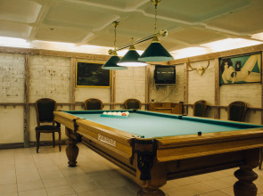 Usadba Saro Guest house
