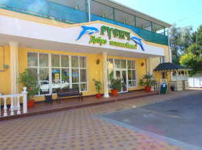 Пансионат Русич