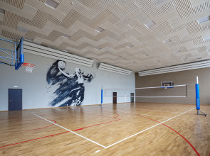 Санаторий Foros Wellness & Park