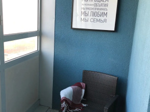 Студия на Энергетиков 11/2