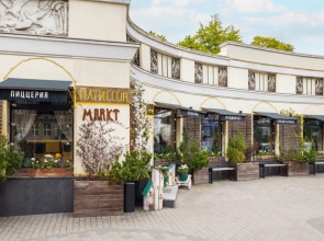 Апартаменты Apart39 в Самом Центре у Зоопарка