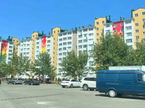 Квартира Уютные апартаменты с видом на горы