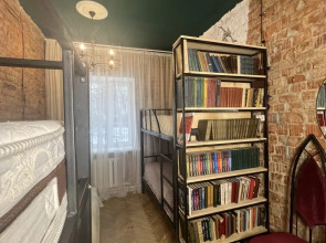 Хостел Любава