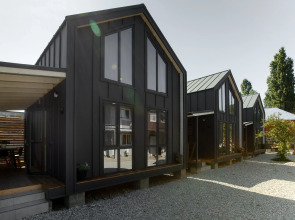 Гостевой дом Dream House