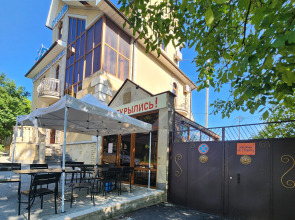 Апартаменты И сон И дом Буачидзе 2/14