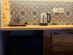 Апарт-отель Jardin Vera