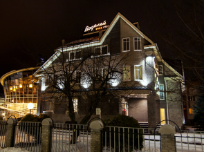 Vodolej Mini-Hotel