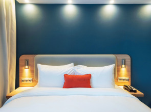 Holiday Inn Express - Astana