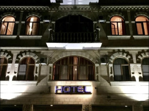 Отель Централ корпус 2