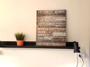 Квартира Ленина 79-2