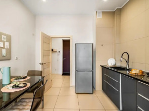 Апартаменты Flat in modern Provence