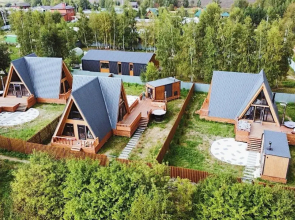 A-Frame Family 1 Guest house