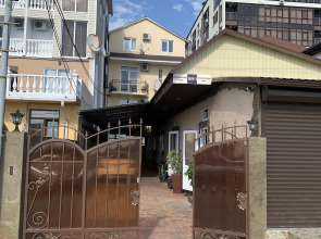 Гостевой дом Рузанна инн